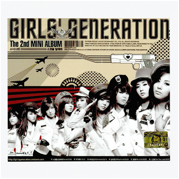 GIRLS' GENERATION - MINI ALBUM VOL.2 : GENIE - Jewel Case - CD
